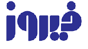 فیروز - Firooz
